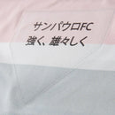 Camisa São Paulo 2025/26 III