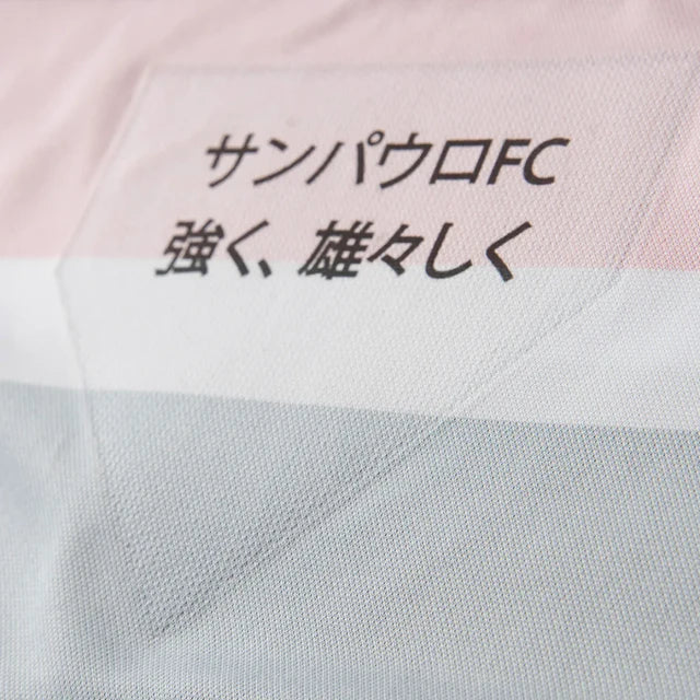 Camisa São Paulo 2025/26 III